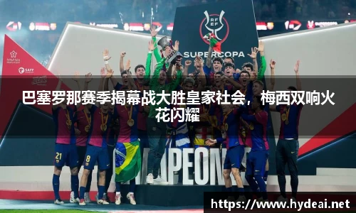 k1体育app下载