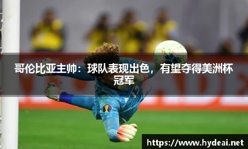 k1体育app下载