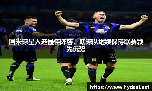k1体育app下载