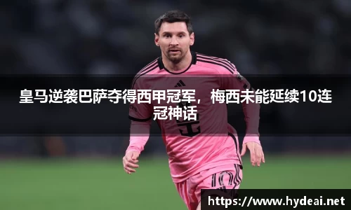 k1体育app下载
