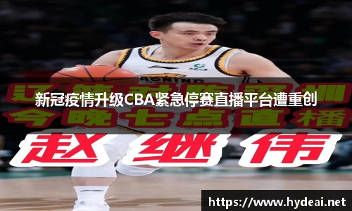k1体育app下载