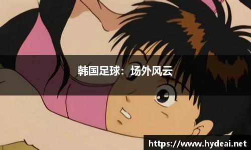 k1体育app下载