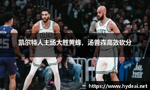 k1体育app下载