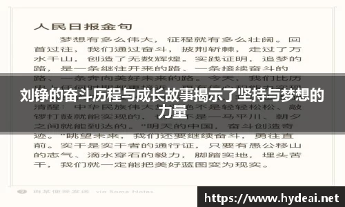k1体育app下载