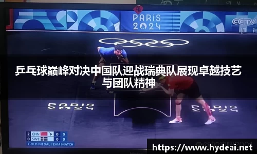 k1体育