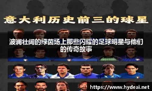 k1体育app下载