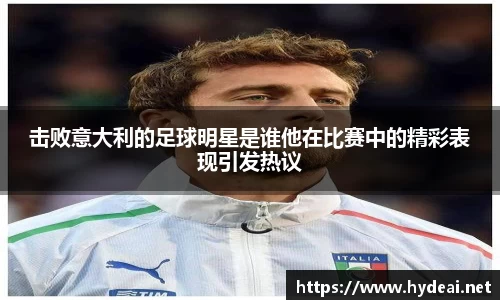 k1体育app下载
