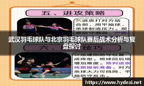 39153k1体育十年品牌值得信赖