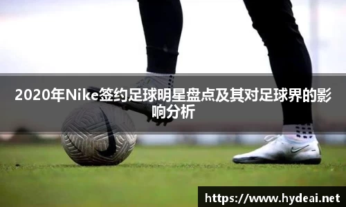 39153.k1体育十年品牌