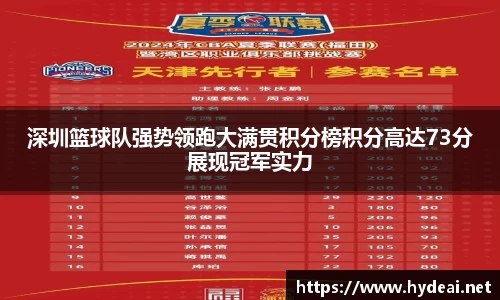 39153.k1体育十年品牌