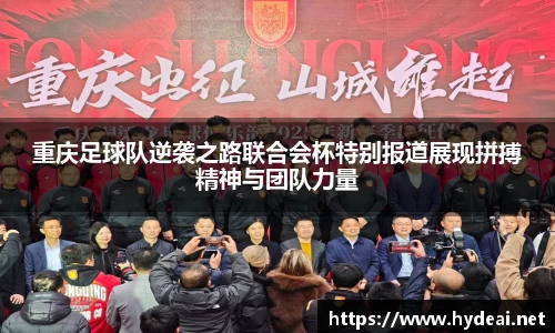 39153k1体育十年品牌值得信赖