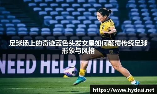 39153.k1体育十年品牌