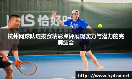 39153.k1体育十年品牌