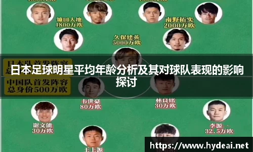 39153.k1体育十年品牌