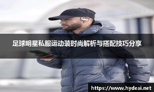 39153.k1体育十年品牌