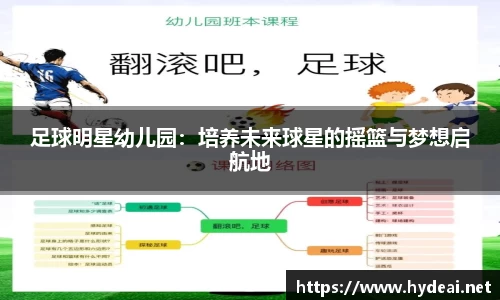 39153.k1体育十年品牌